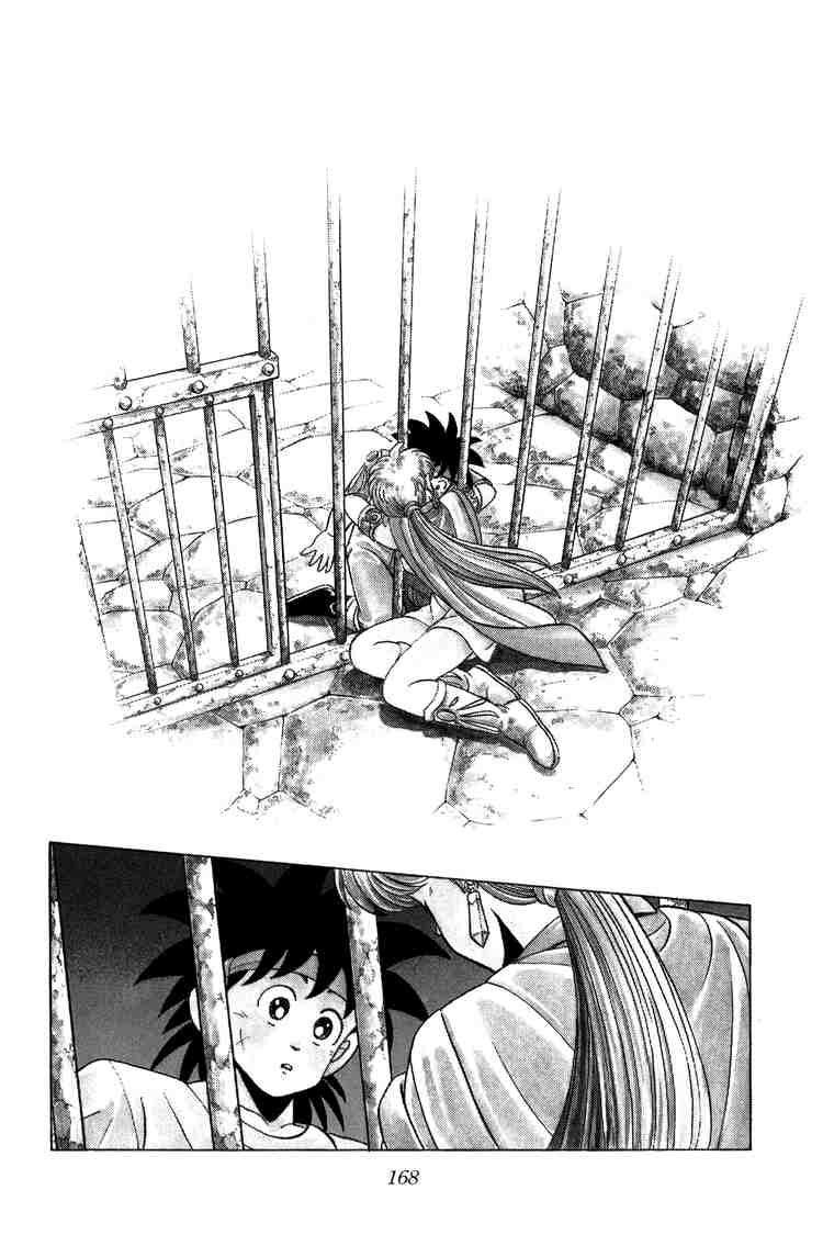 Dragon Quest - Dấu ấn rồng thiêng: Chapter 98