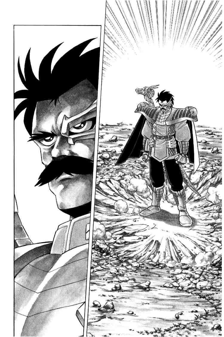 Dragon Quest - Dấu ấn rồng thiêng: Chapter 98
