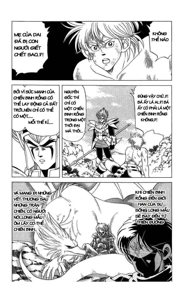 Dragon Quest - Dấu ấn rồng thiêng: Chapter 99