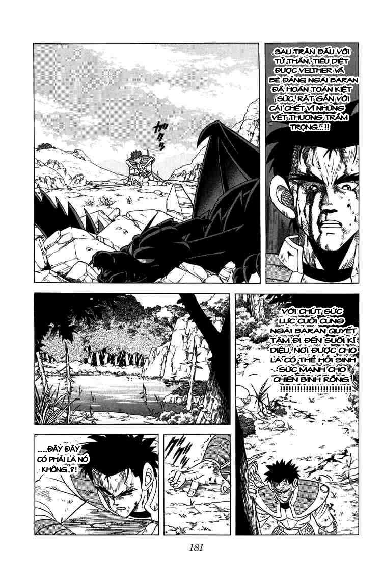 Dragon Quest - Dấu ấn rồng thiêng: Chapter 99