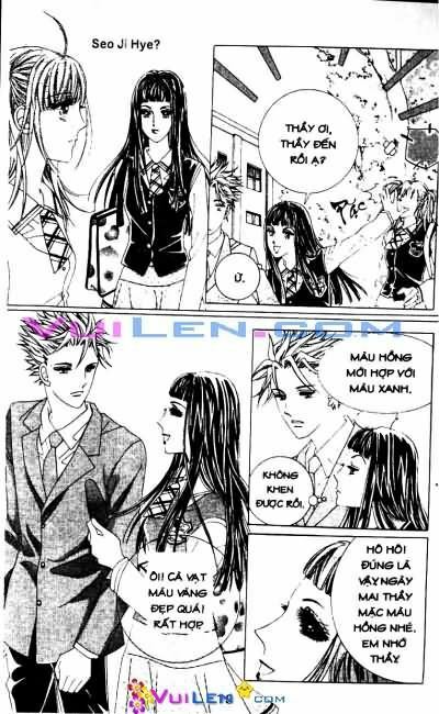 Thủ Lĩnh Chunja: Chapter 1