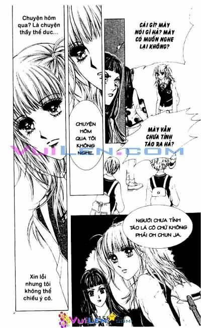 Thủ Lĩnh Chunja: Chapter 1
