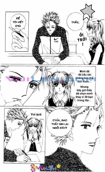Thủ Lĩnh Chunja: Chapter 1