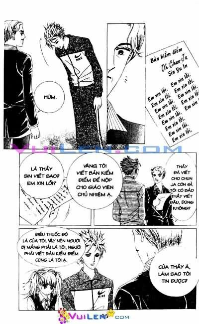 Thủ Lĩnh Chunja: Chapter 1