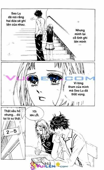 Thủ Lĩnh Chunja: Chapter 3