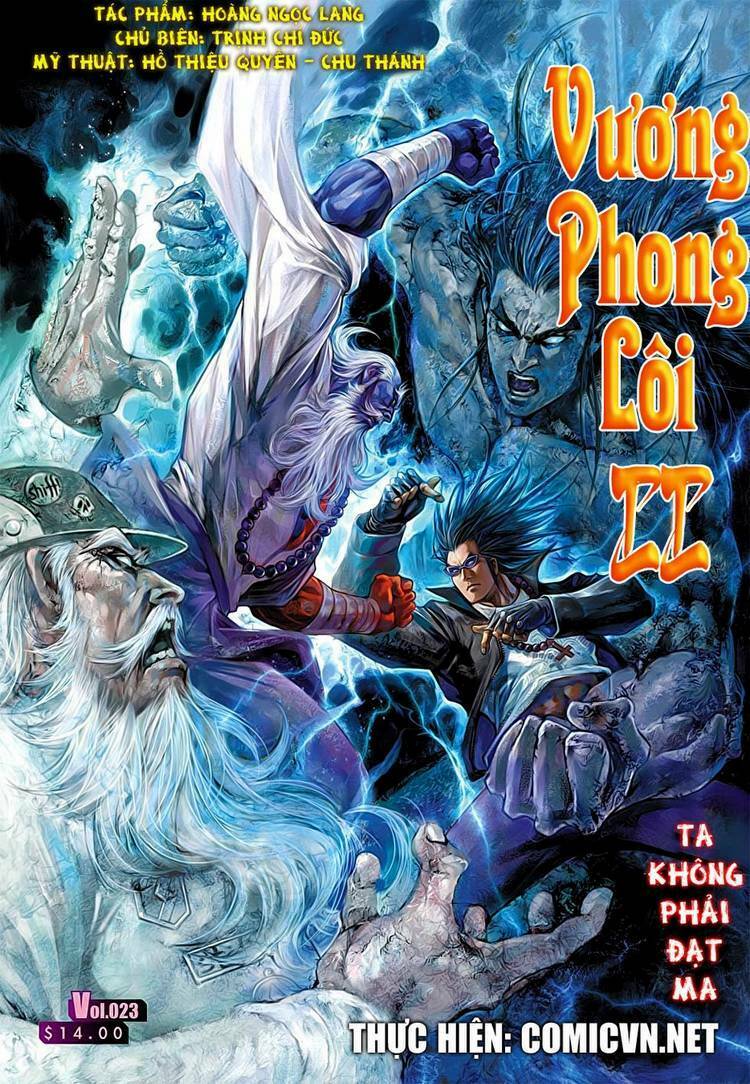 Vương Phong Lôi 2: Chapter 23