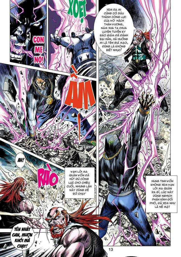 Vương Phong Lôi 2: Chapter 23