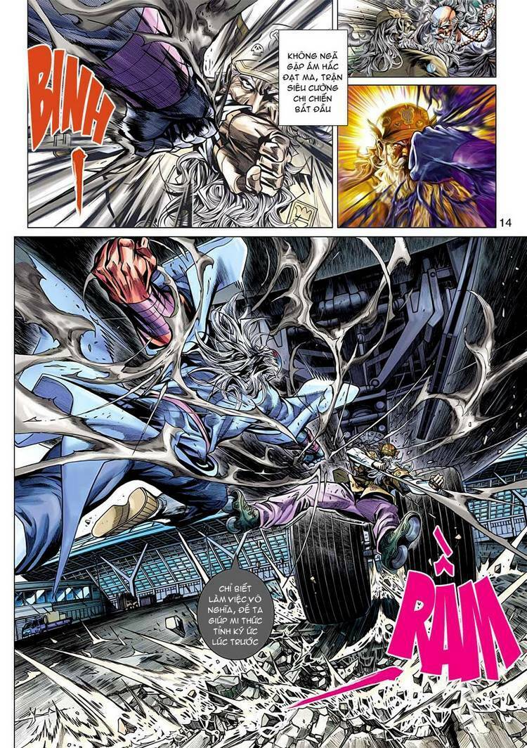 Vương Phong Lôi 2: Chapter 23