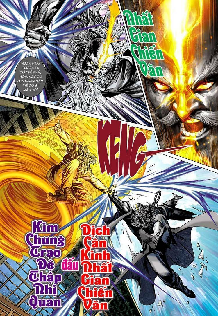 Vương Phong Lôi 2: Chapter 23