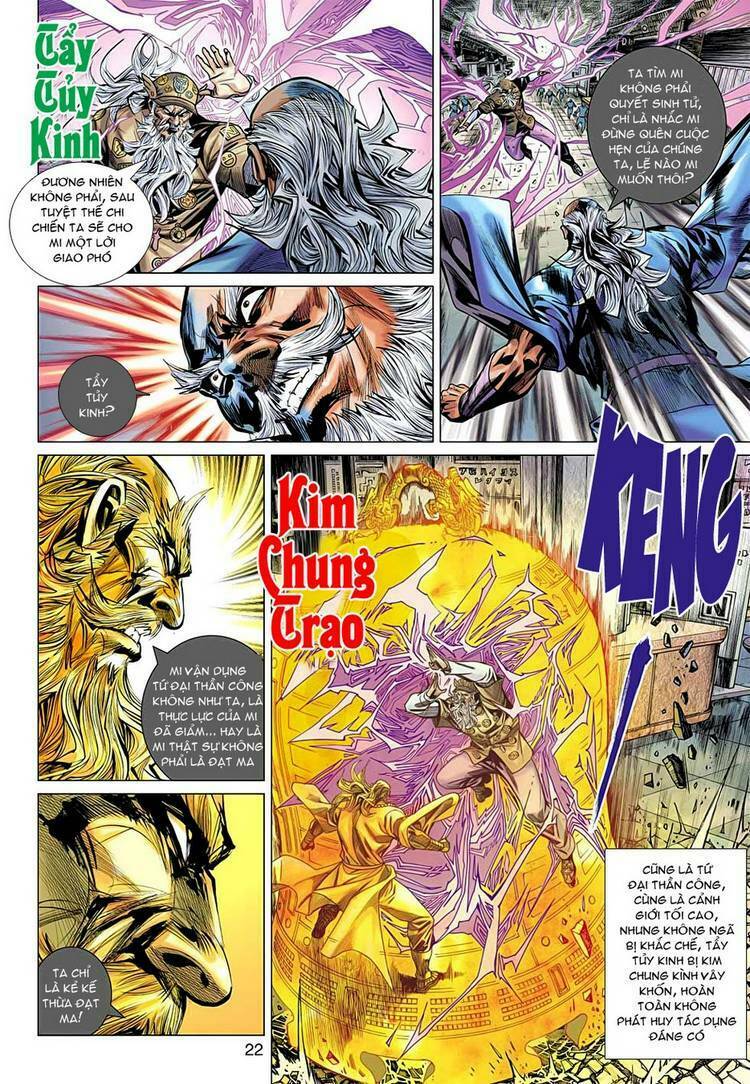 Vương Phong Lôi 2: Chapter 23