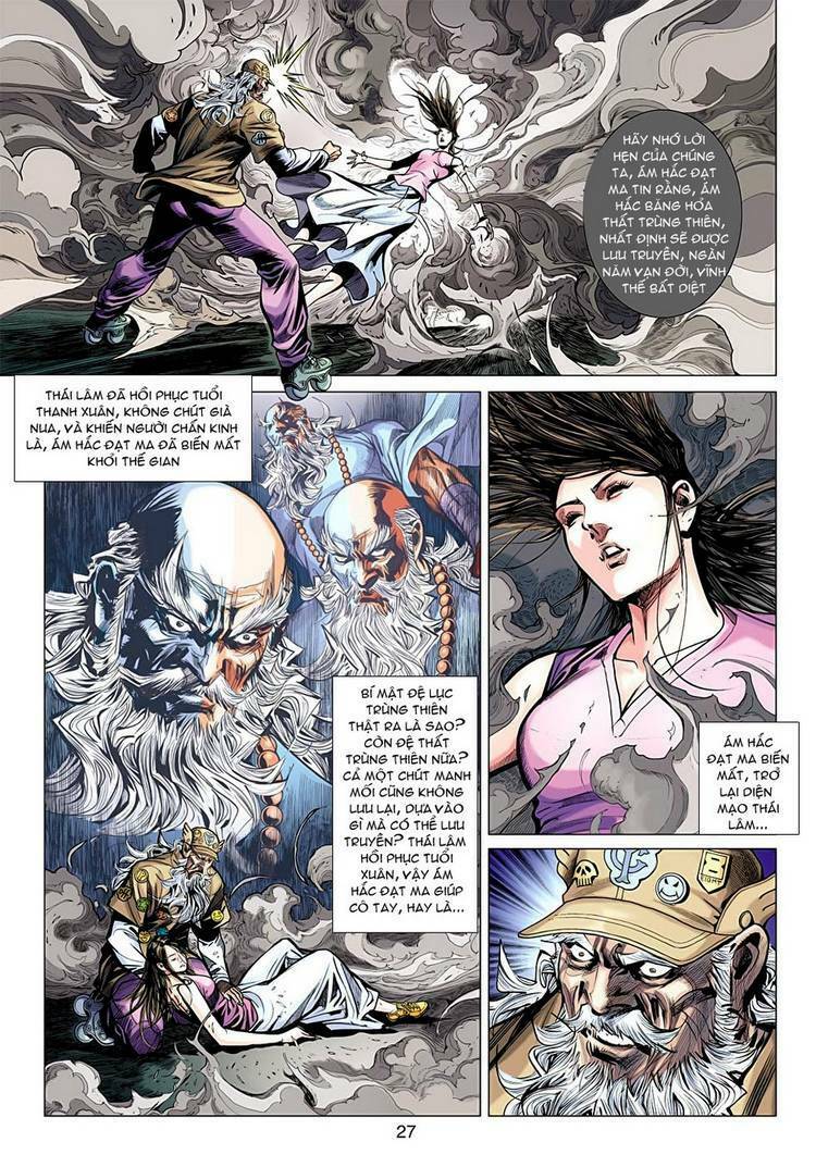 Vương Phong Lôi 2: Chapter 23