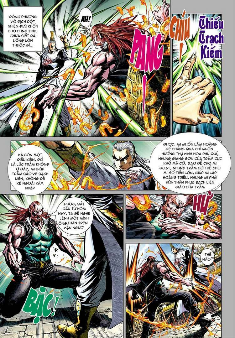Vương Phong Lôi 2: Chapter 23