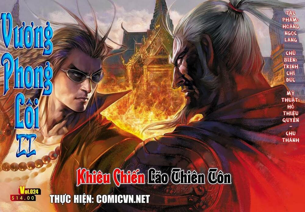 Vương Phong Lôi 2: Chapter 23