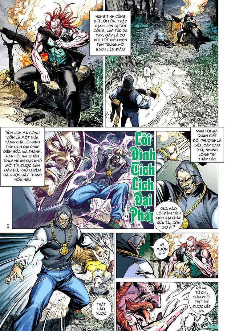 Vương Phong Lôi 2: Chapter 23