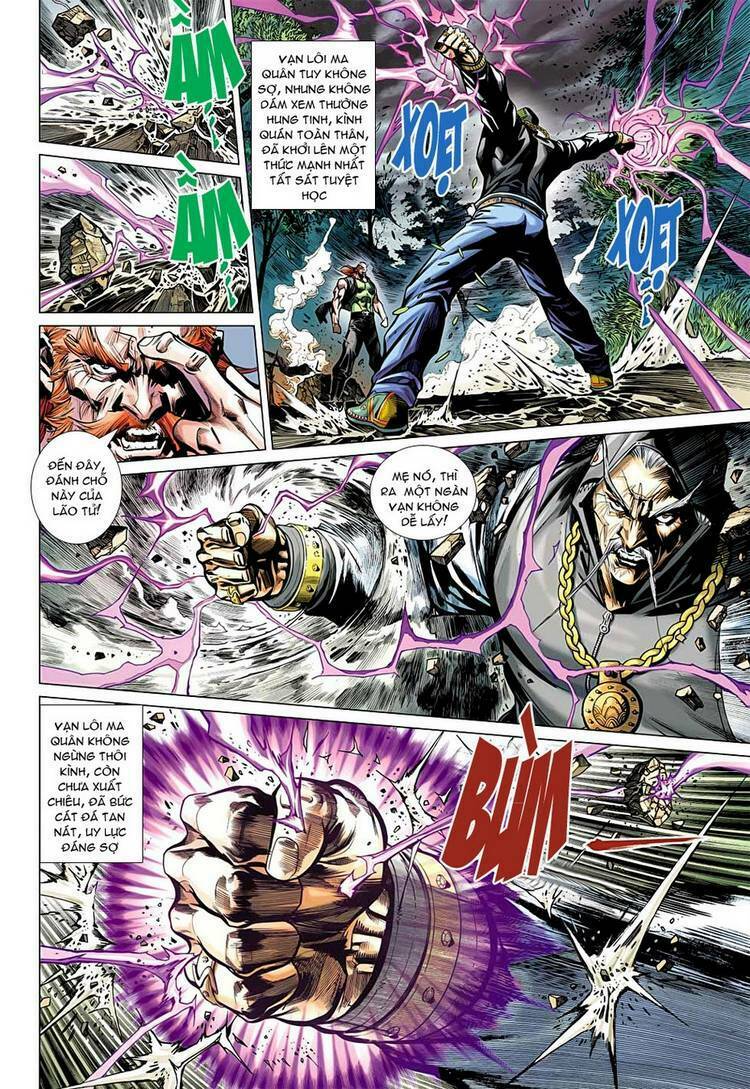 Vương Phong Lôi 2: Chapter 23