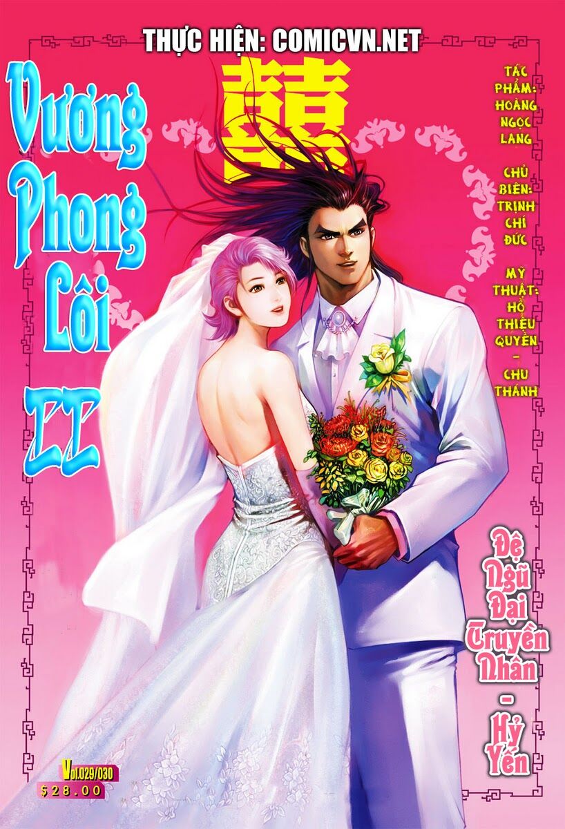 Vương Phong Lôi 2: Chapter 29