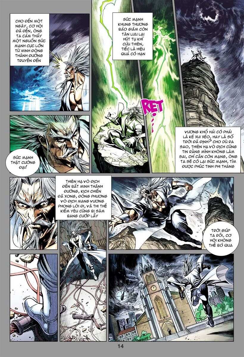 Vương Phong Lôi 2: Chapter 29