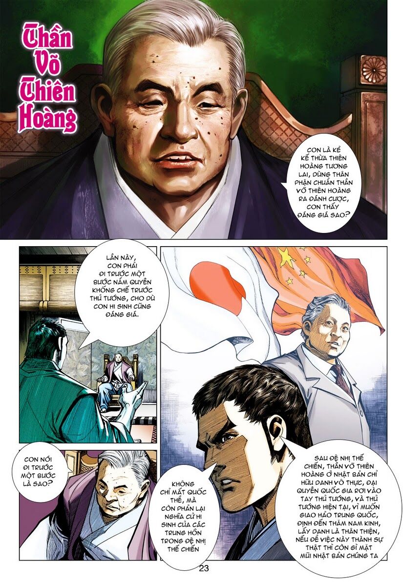 Vương Phong Lôi 2: Chapter 29