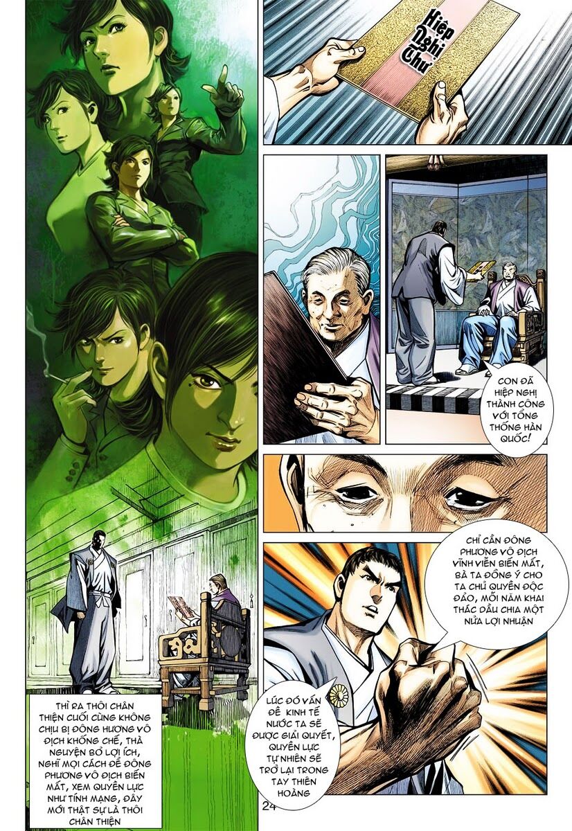Vương Phong Lôi 2: Chapter 29