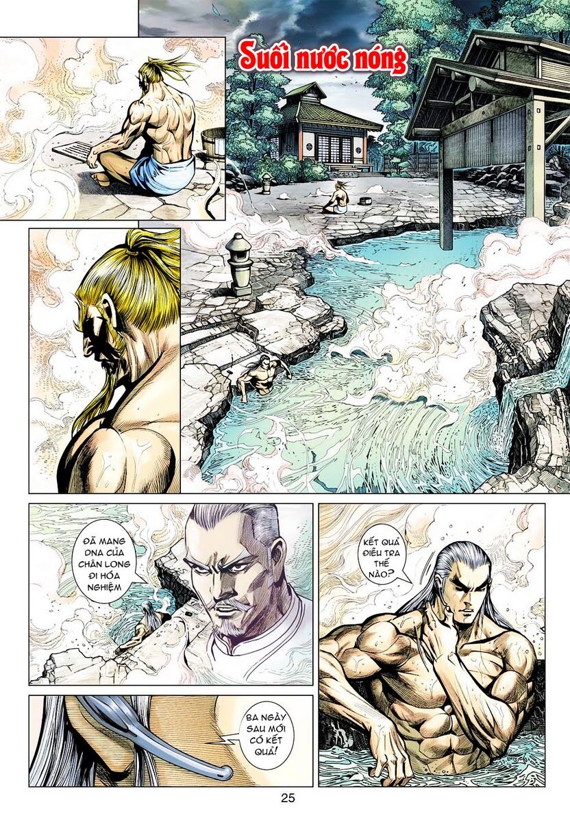 Vương Phong Lôi 2: Chapter 29