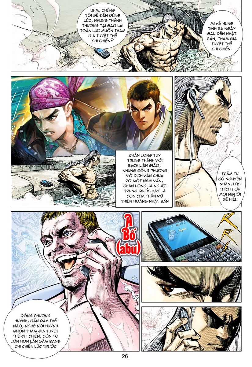 Vương Phong Lôi 2: Chapter 29