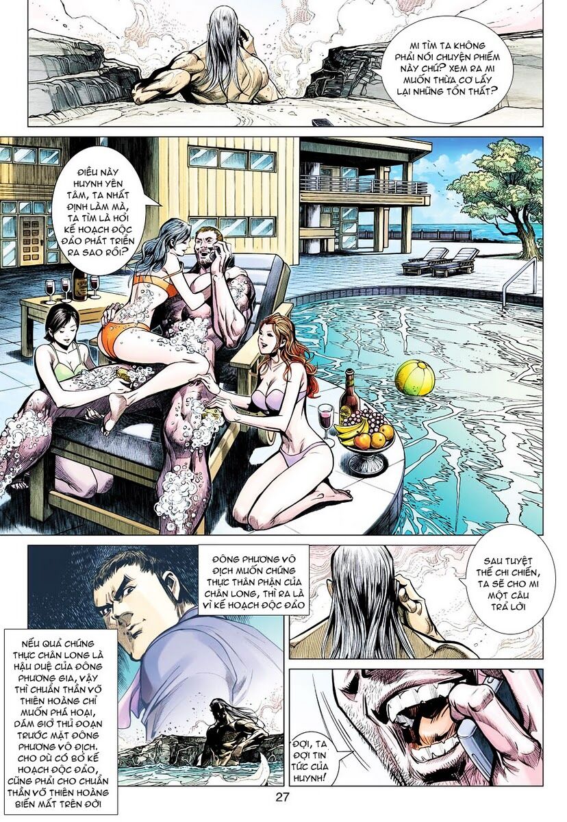 Vương Phong Lôi 2: Chapter 29