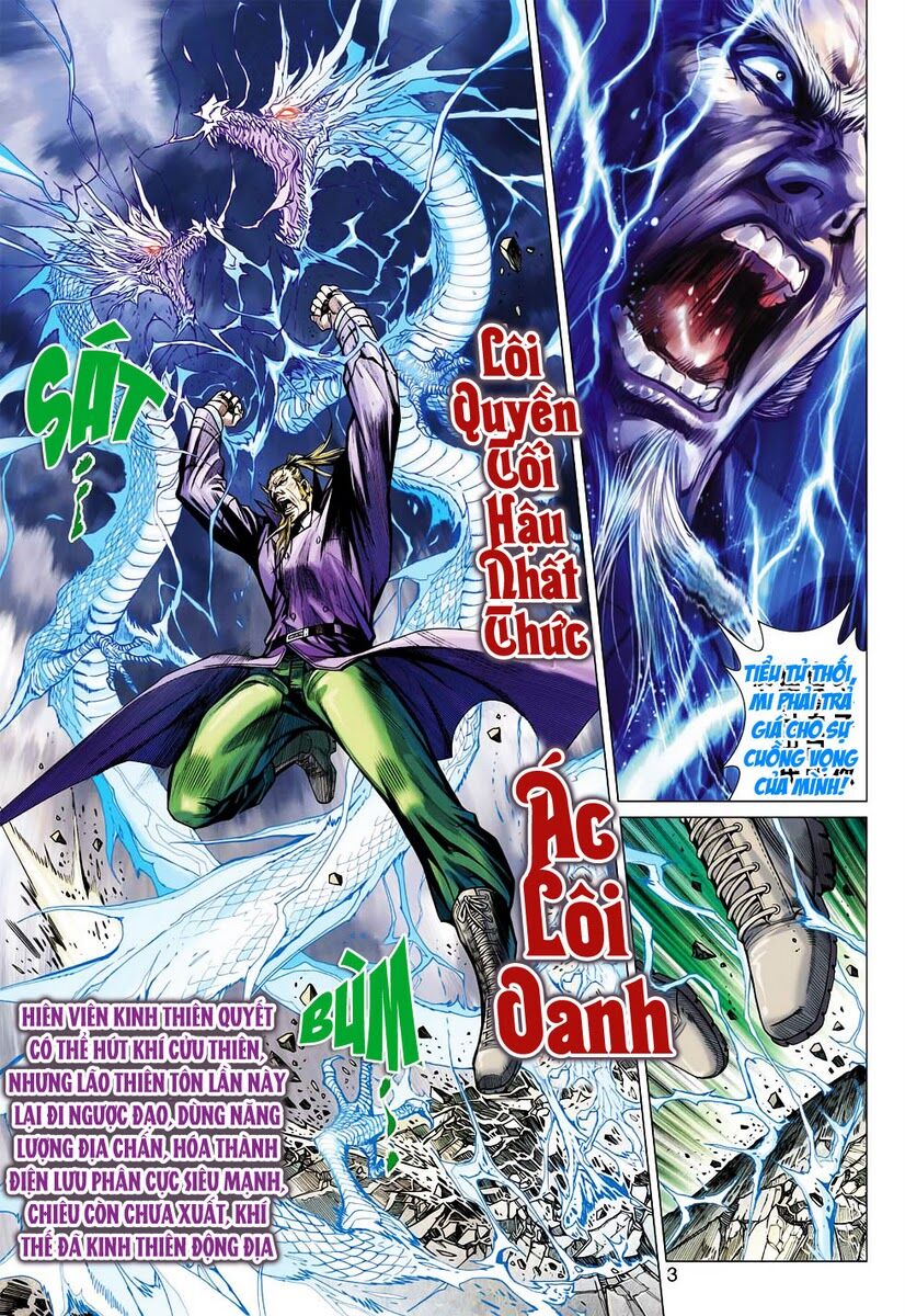 Vương Phong Lôi 2: Chapter 29