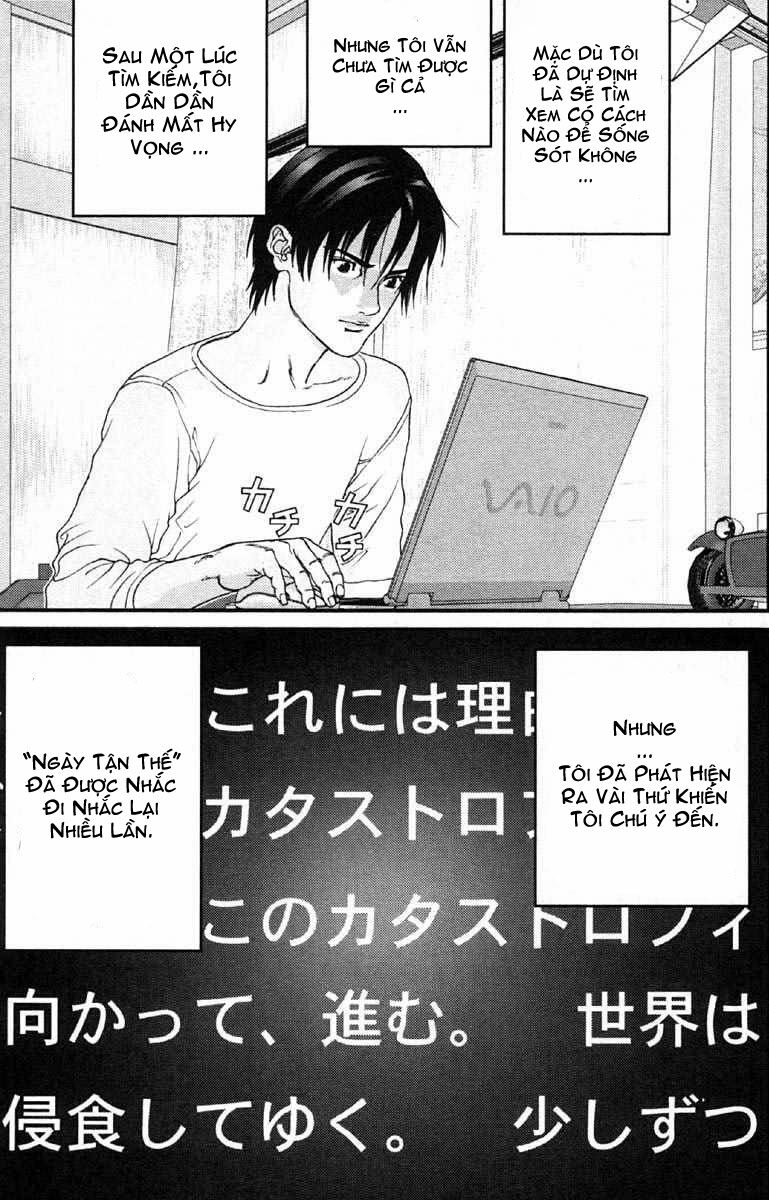 Gantz: Chapter 108: Growth