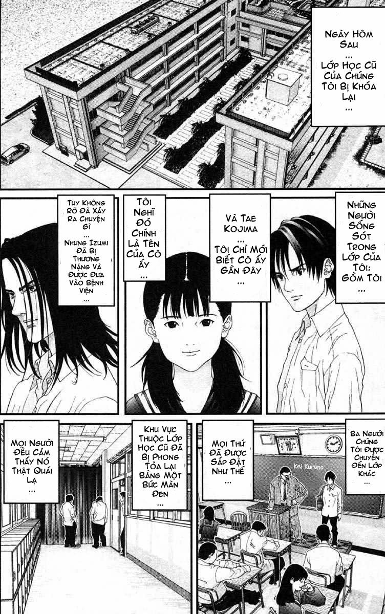 Gantz: Chapter 108: Growth