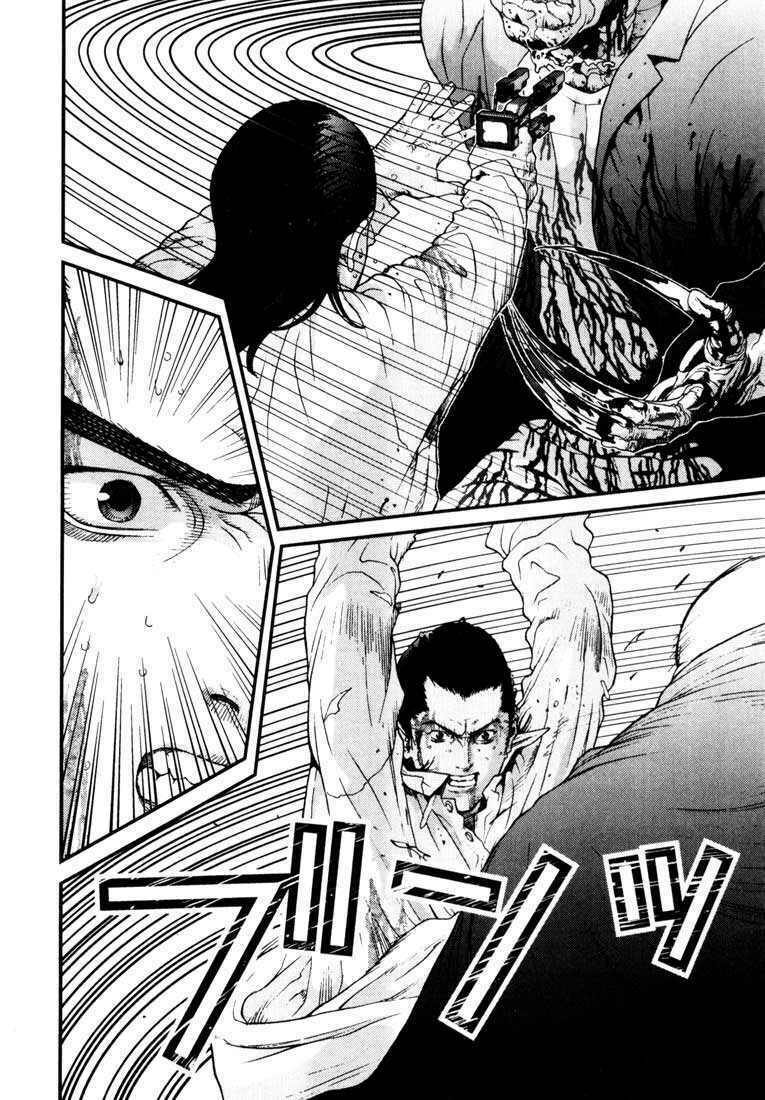 Gantz: Chapter 12: Thôi miên và thức tỉnh