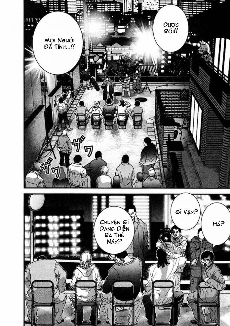 Gantz: Chapter 12: Thôi miên và thức tỉnh