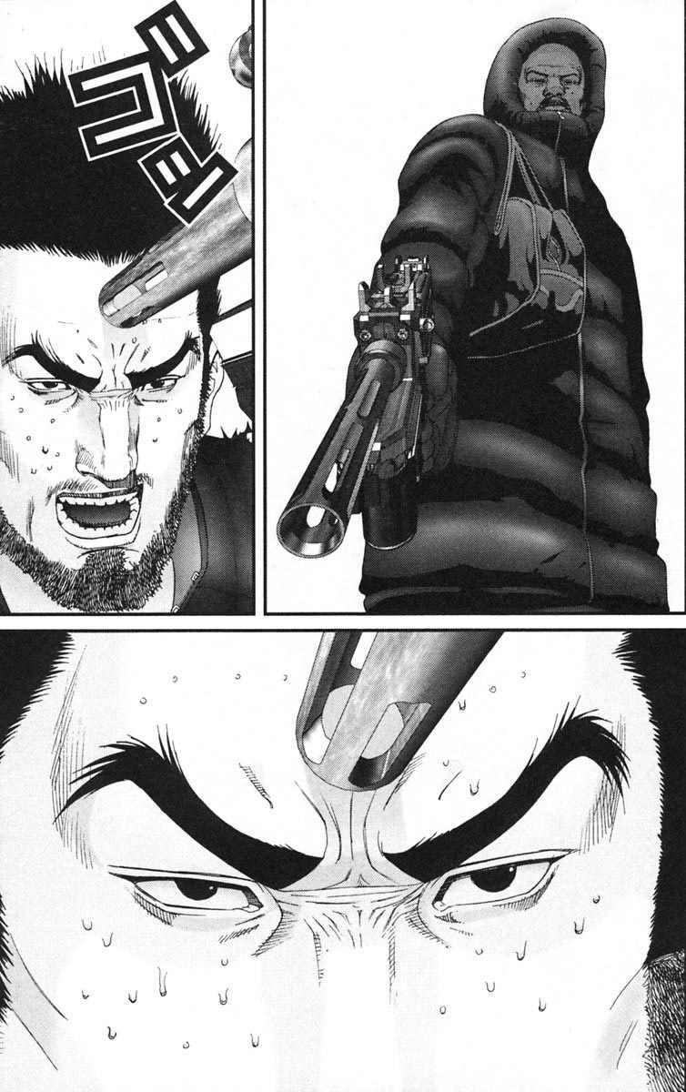 Gantz: Chapter 127: Người trung hoa