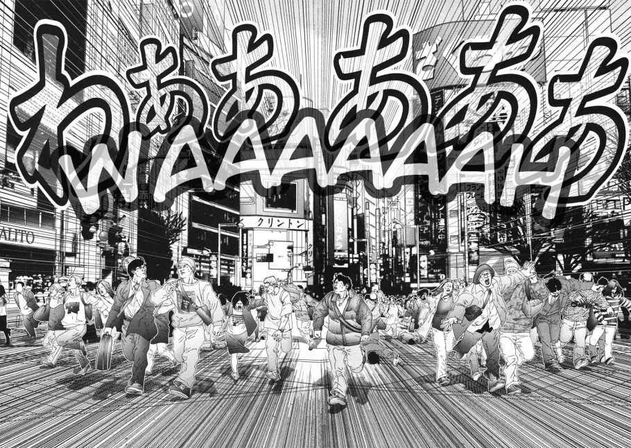 Gantz: Chapter 127: Người trung hoa