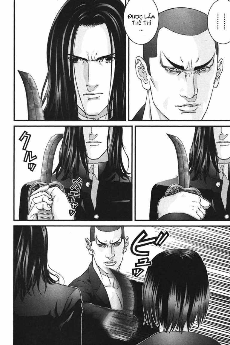 Gantz: Chapter 165: Cơn lốc