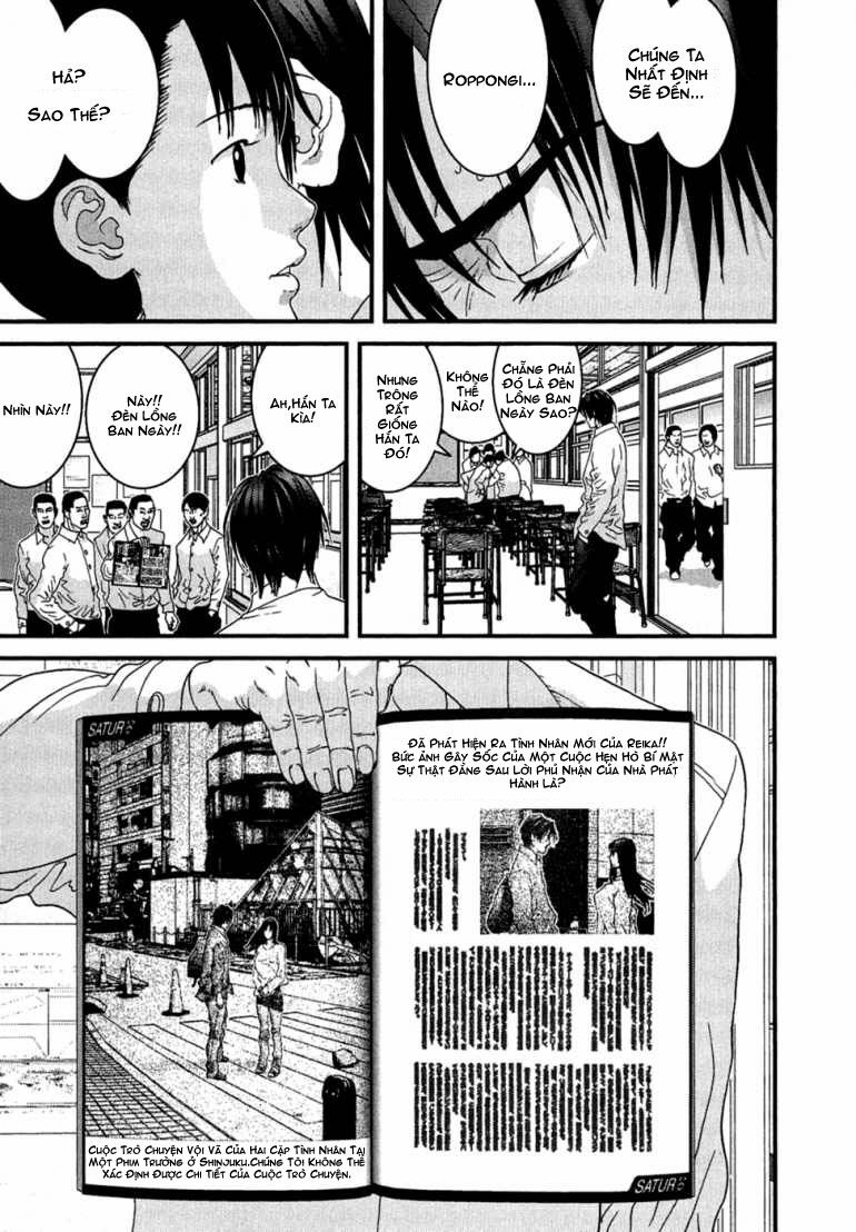 Gantz: Chapter 170: Sự chia ly