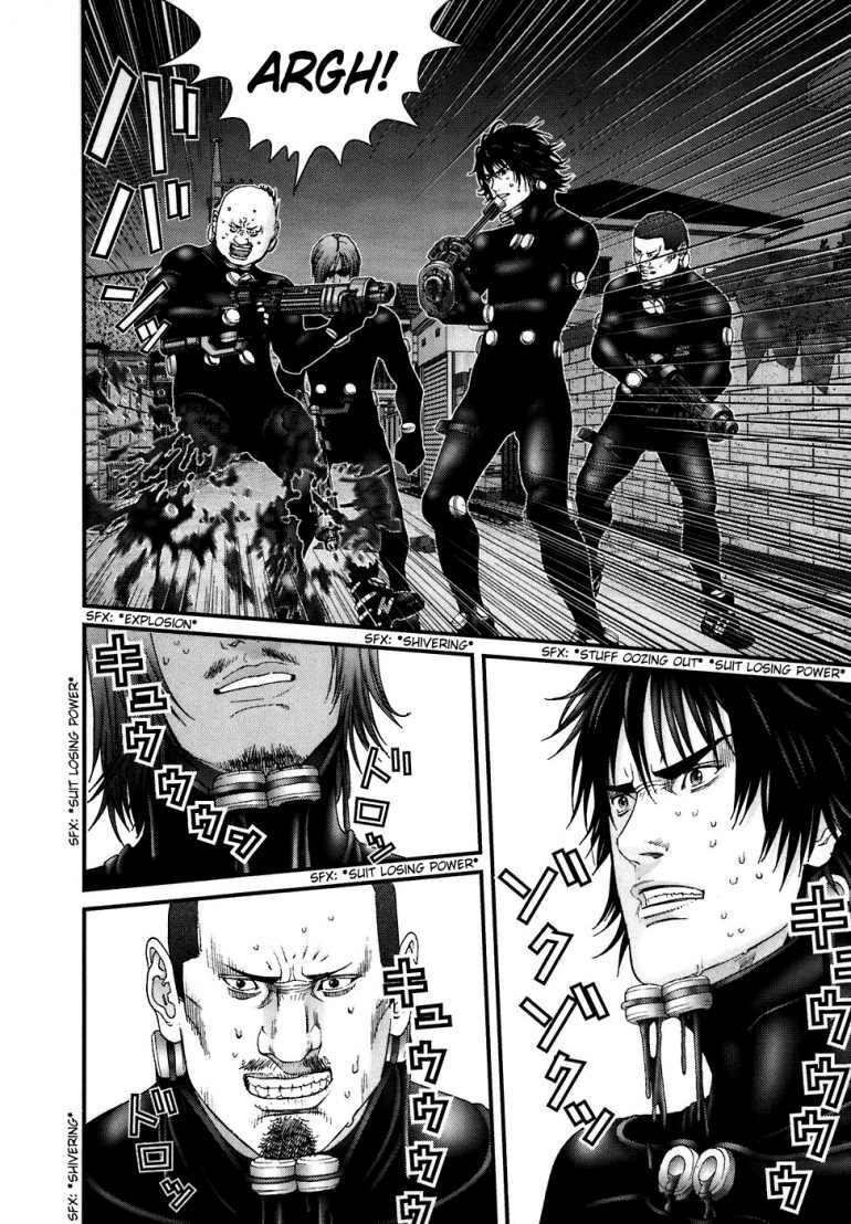 Gantz: Chapter 183: Cuộn phim trắng