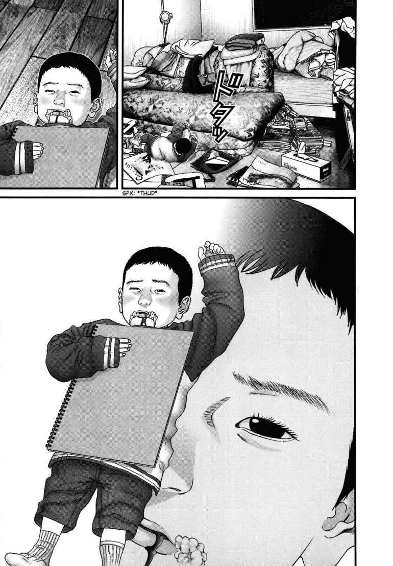 Gantz: Chapter 189: Siêu lực sĩ