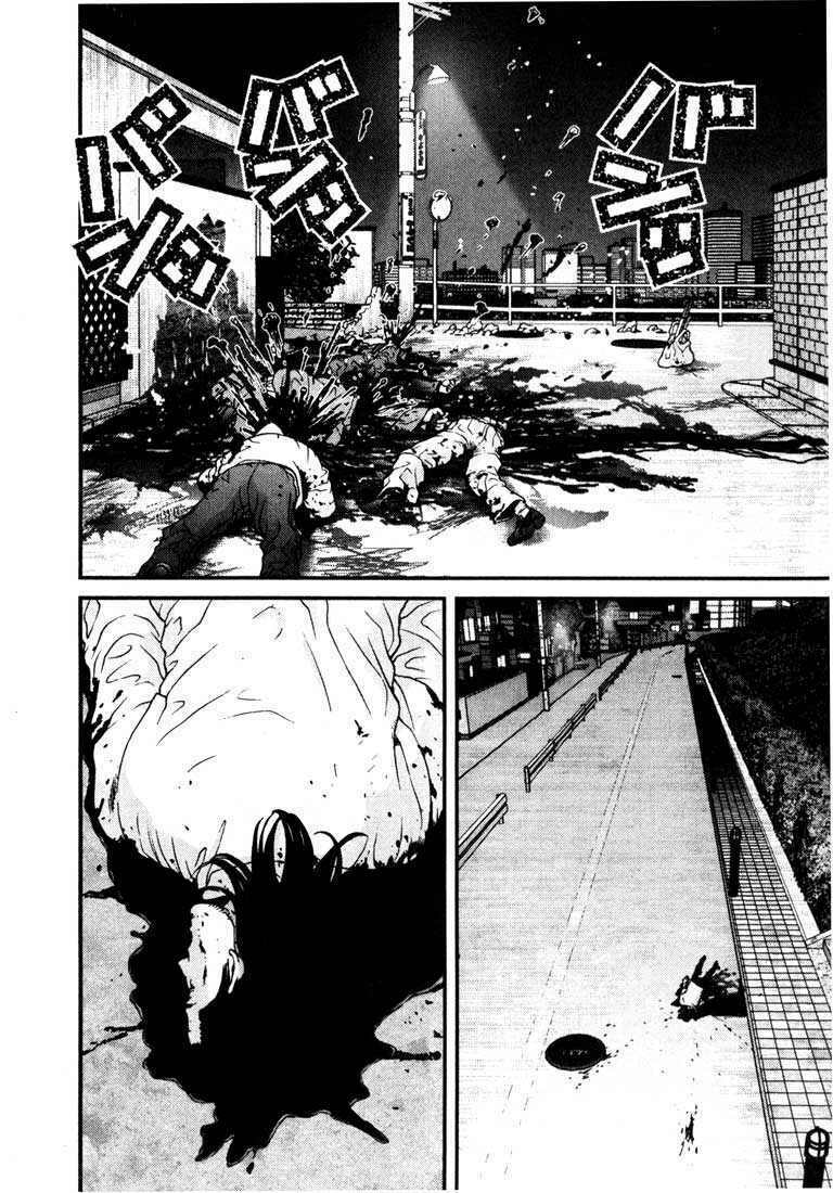Gantz: Chapter 19: Gantz