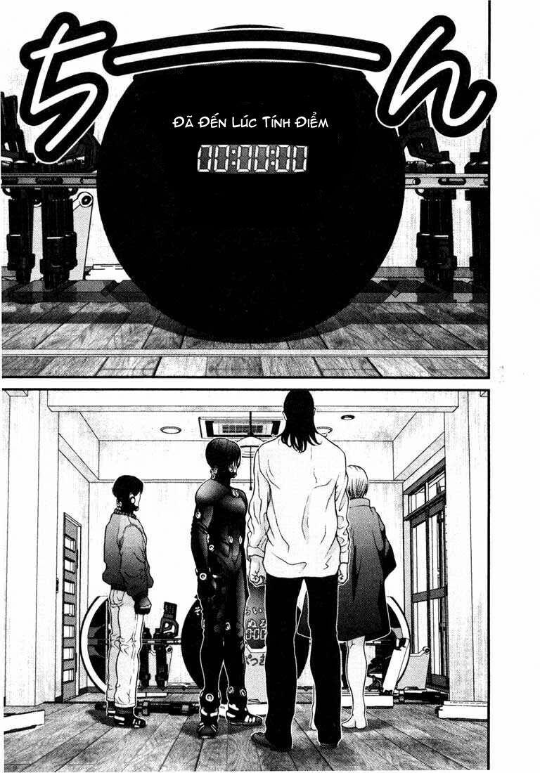 Gantz: Chapter 19: Gantz