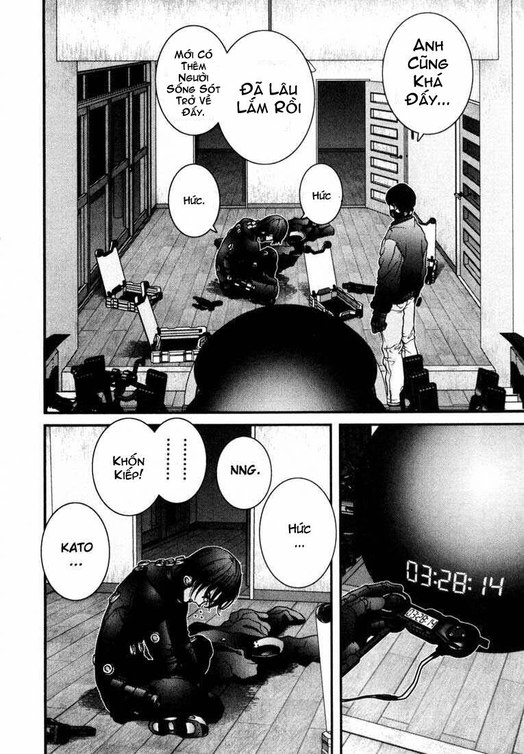 Gantz: Chapter 19: Gantz