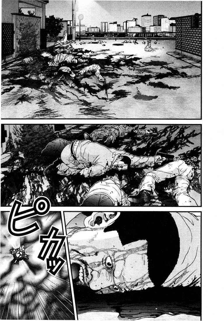 Gantz: Chapter 19: Gantz