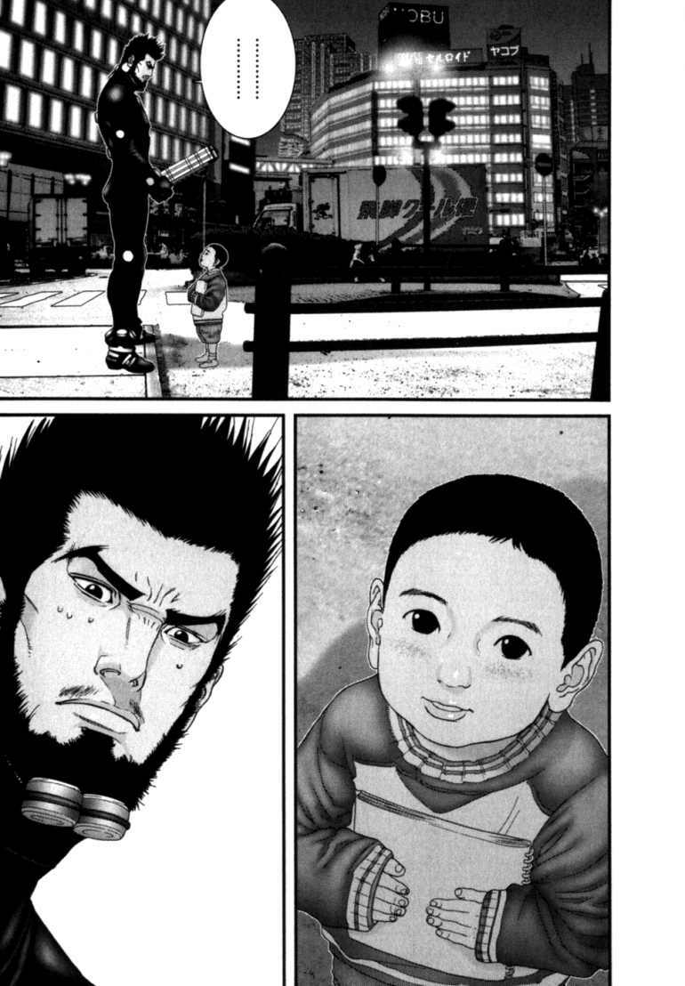 Gantz: Chapter 191: Hiểu biết thông thường