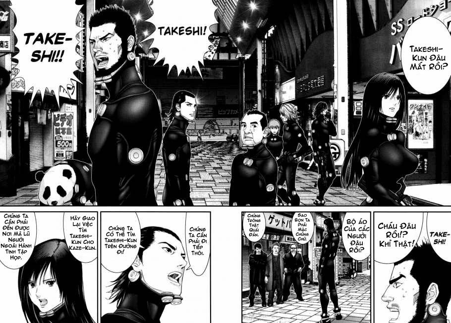 Gantz: Chapter 239: Nurarihyon