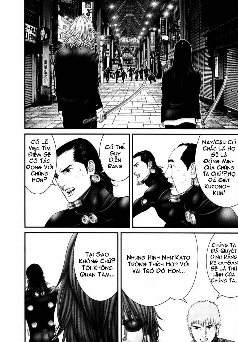 Gantz: Chapter 239: Nurarihyon