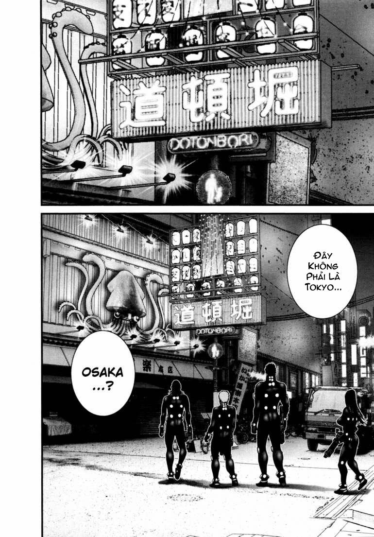 Gantz: Chapter 239: Nurarihyon