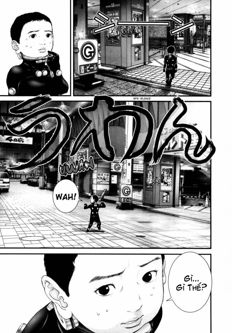 Gantz: Chapter 239: Nurarihyon