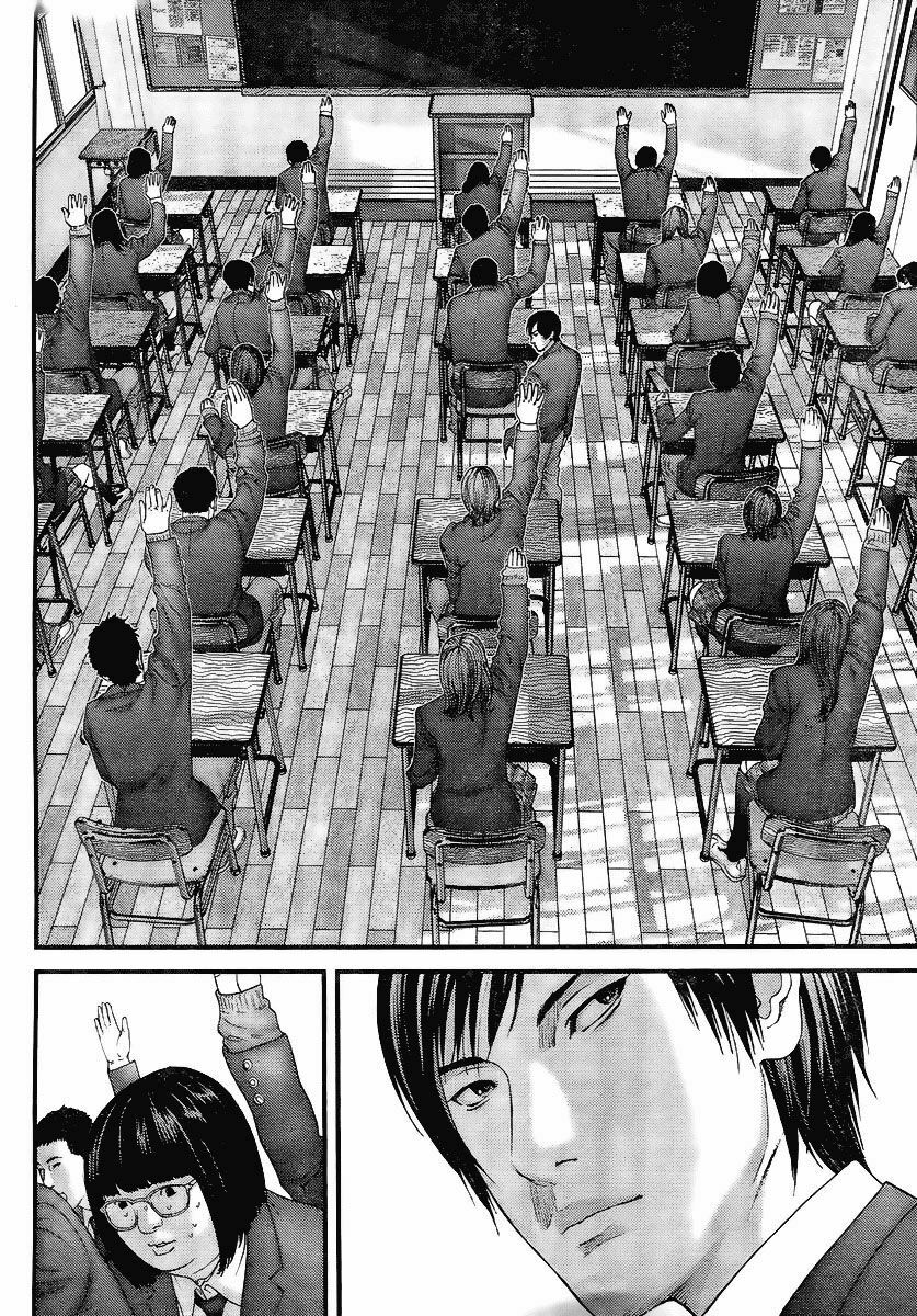 Gantz: Chapter 287: Định nghĩa của sự bắt nạt