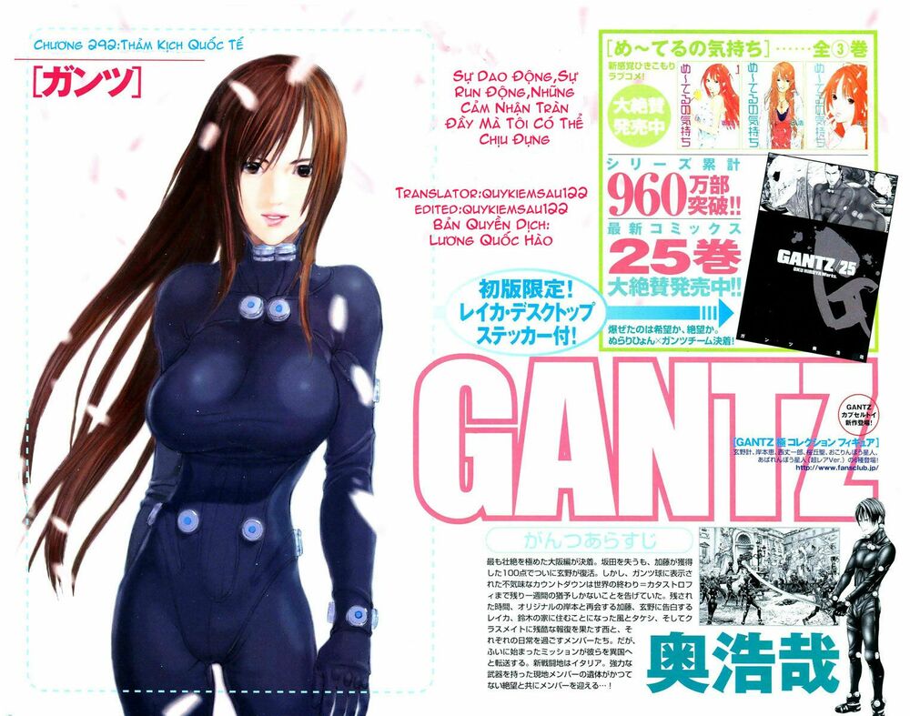 Gantz: Chapter 292: Thảm kịch quốc tế