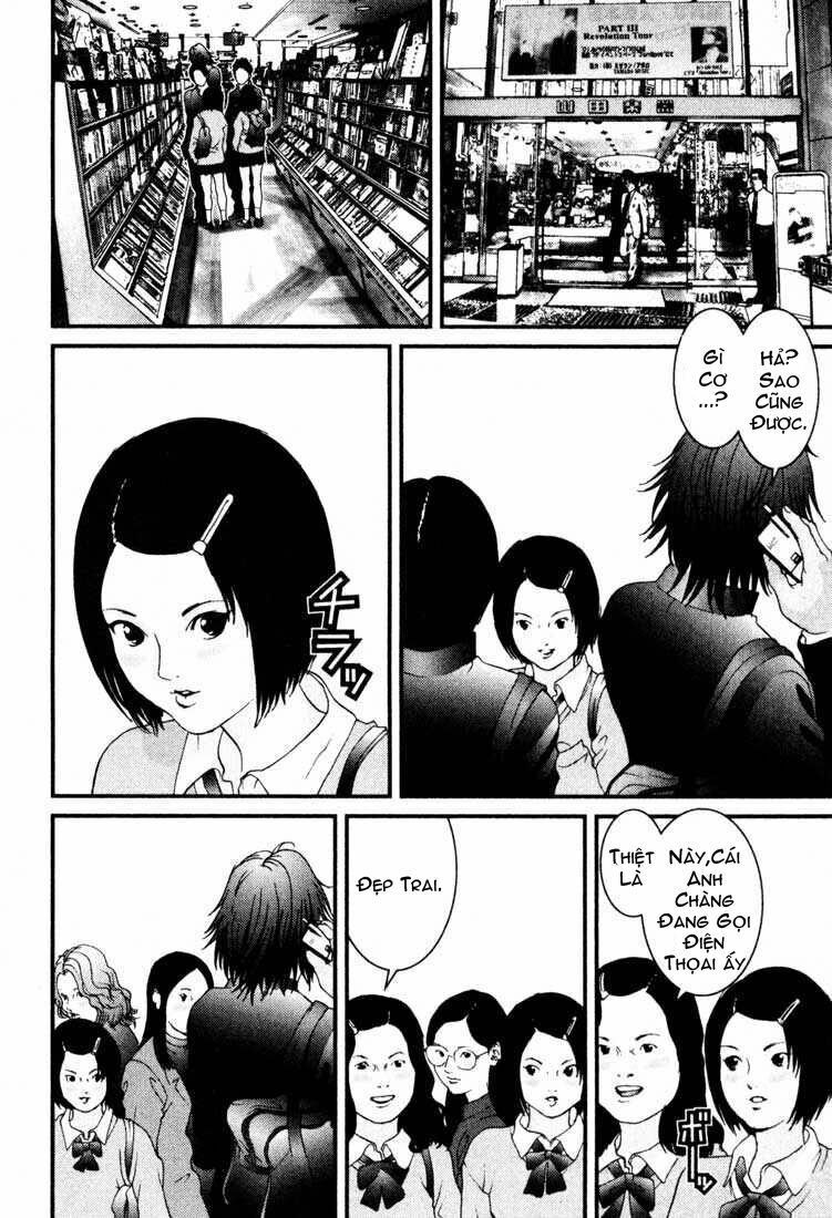 Gantz: Chapter 30: Biến mất giữa đường
