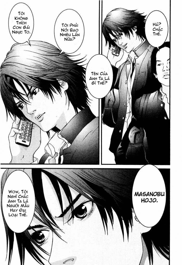 Gantz: Chapter 30: Biến mất giữa đường
